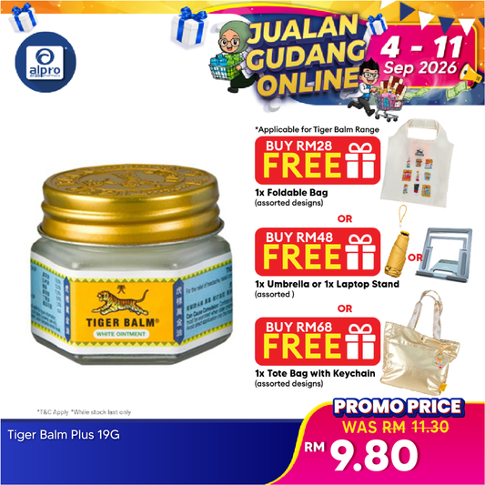 Tiger Balm White 19g | Fast Acting Pain Relief Tiger Balm