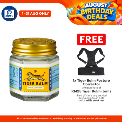 Tiger Balm White 30g | For Headache Remedies Tiger Balm