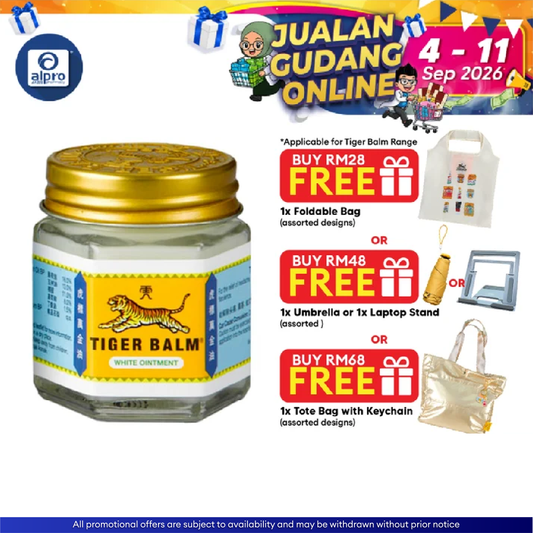 Tiger Balm White 30g | For Headache Remedies Tiger Balm