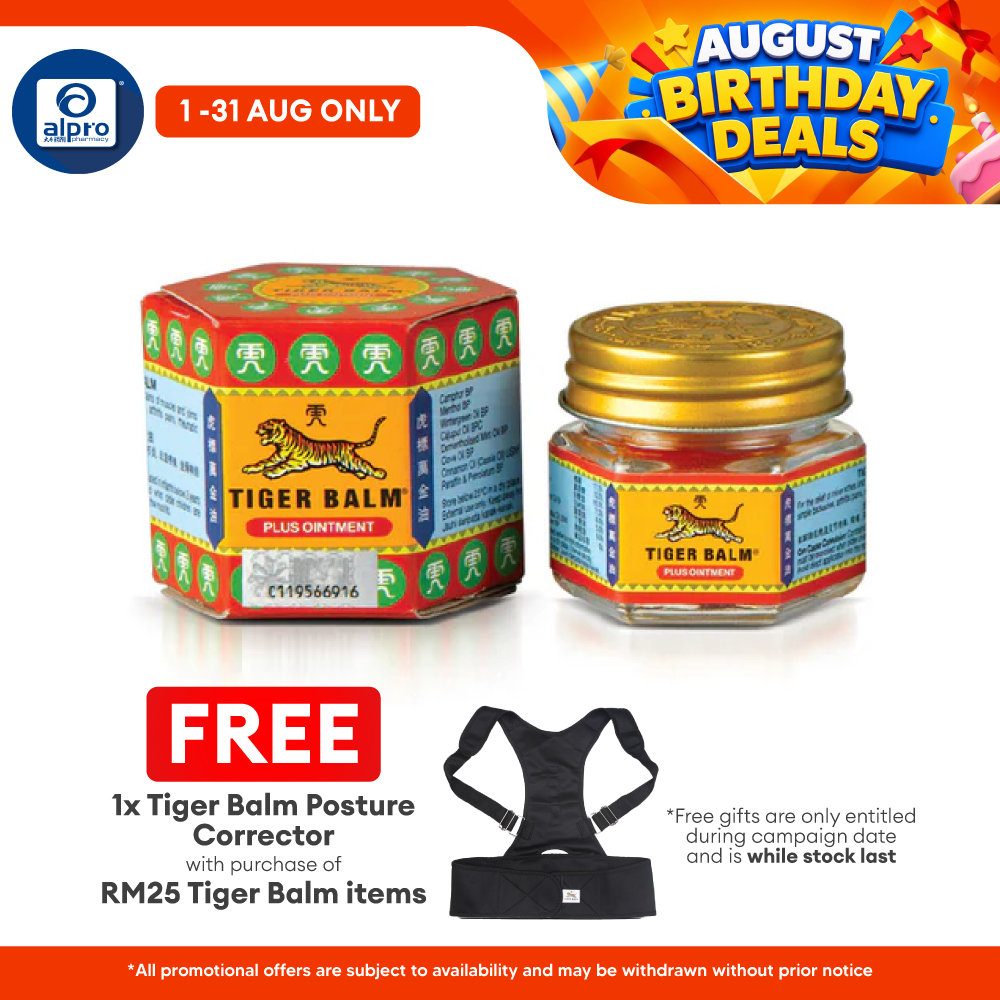 Tiger Balm Plus 19g Tiger Balm
