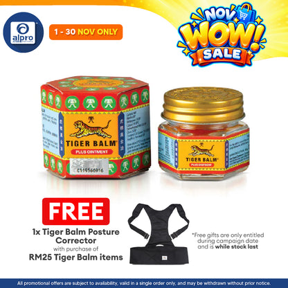 Tiger Balm Plus 19g