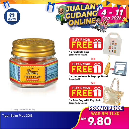 Tiger Balm Plus 19g Tiger Balm