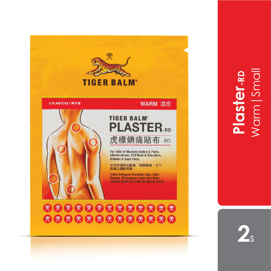 Tiger Balm Plaster Warm 7cmx10cm 2s | Warm Relief for Sore Muscle Tiger Balm