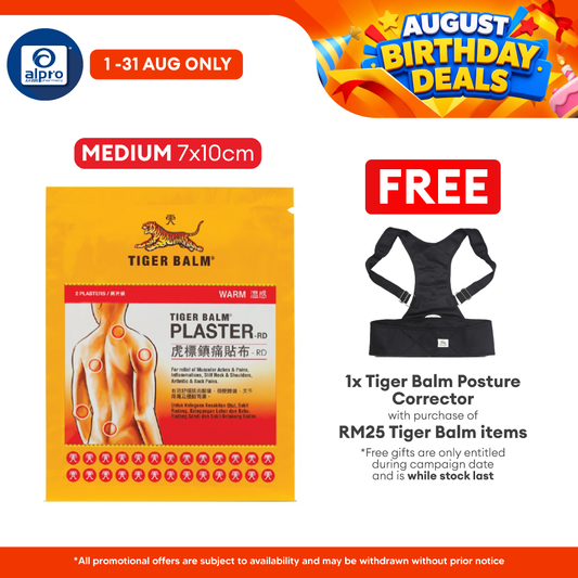Tiger Balm Plaster Warm 7cmx10cm 2s | Warm Relief for Sore Muscle Tiger Balm