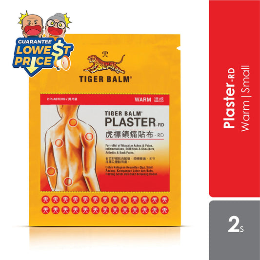 Tiger Balm Plaster Warm 7cmx10cm 2s | Warm Relief for Sore Muscle Tiger Balm