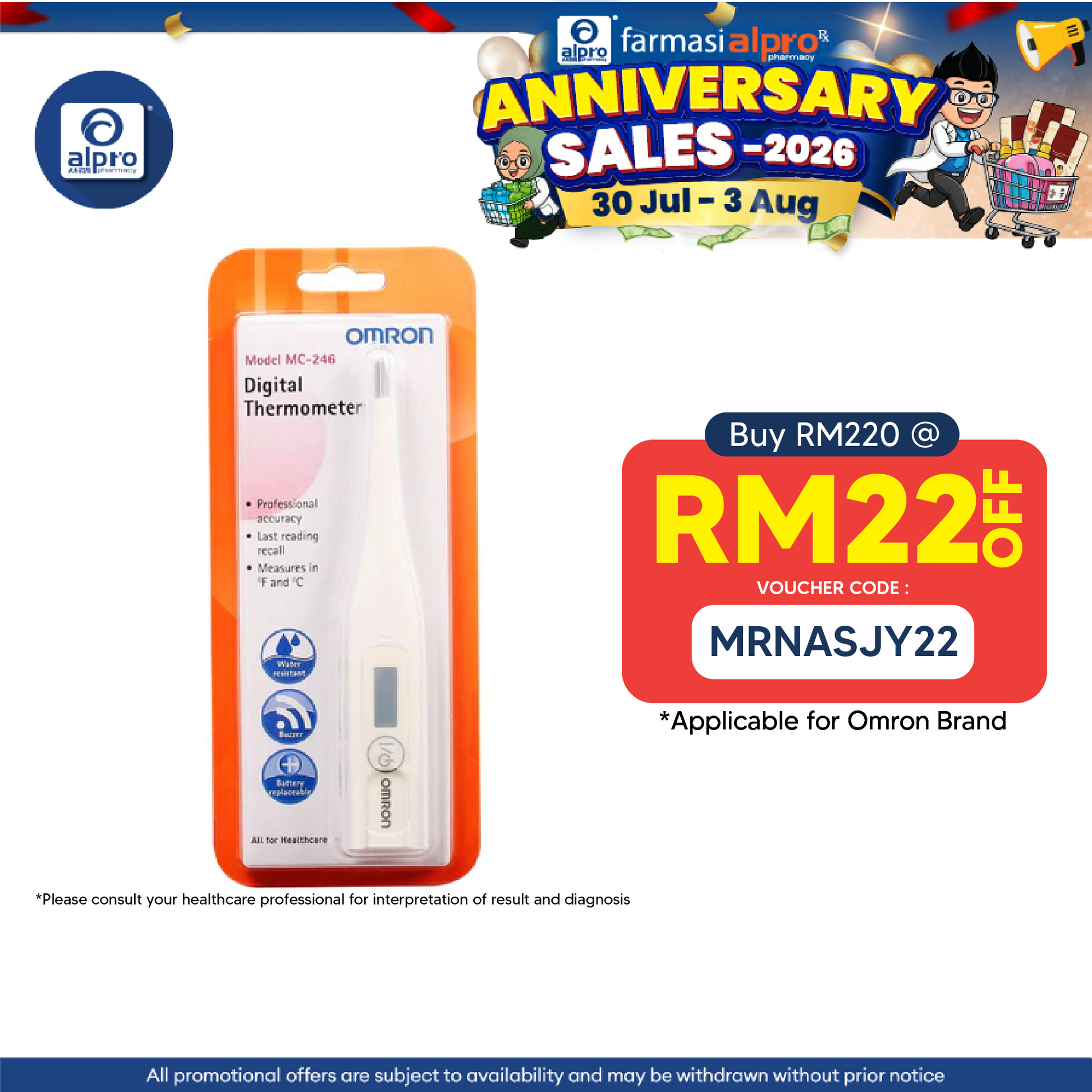 Omron Digital Thermometer MC-246 | For Oral, Axillary & Rectum Omron
