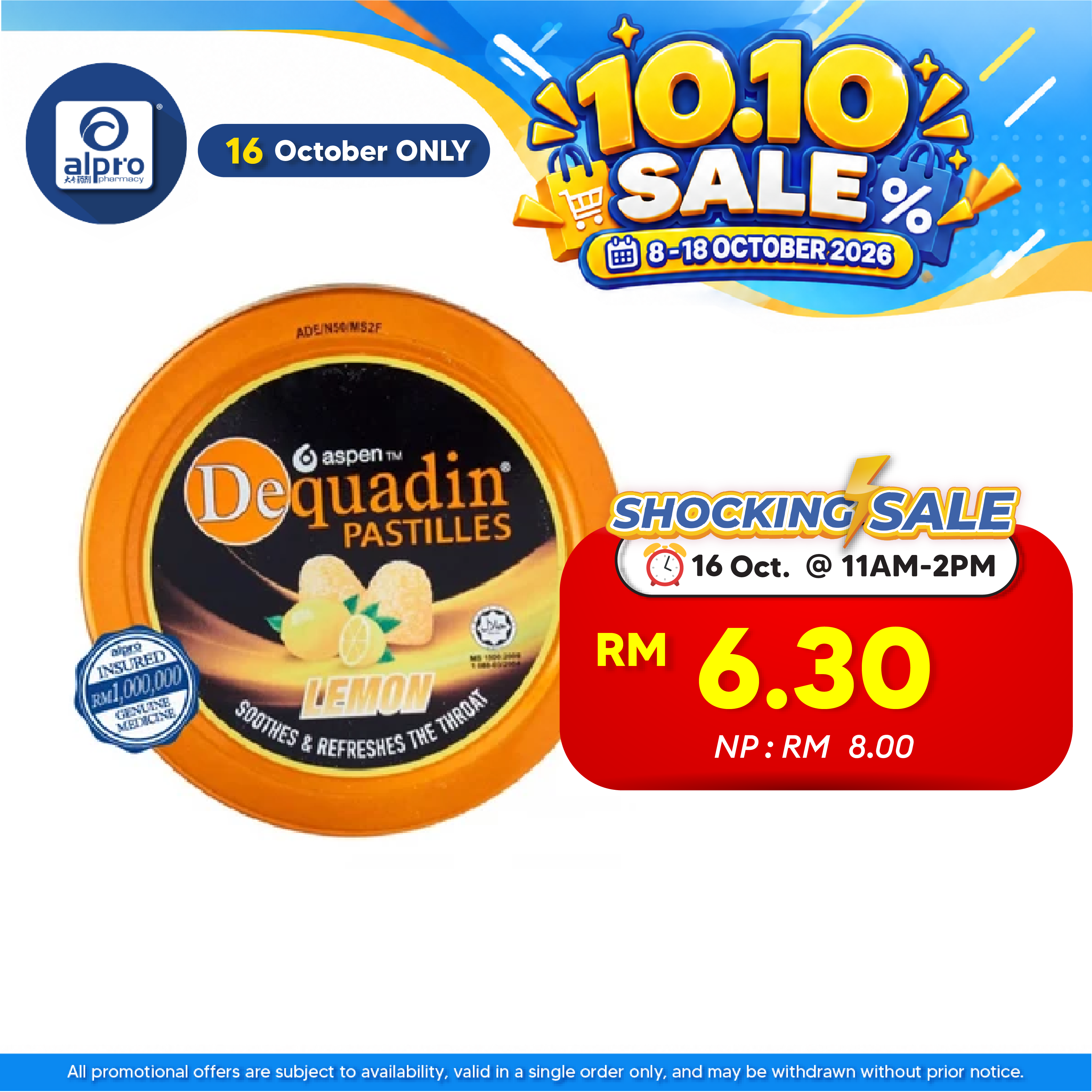 Dequadin Pastilles Lemon 50g 50s |for Sore Throat