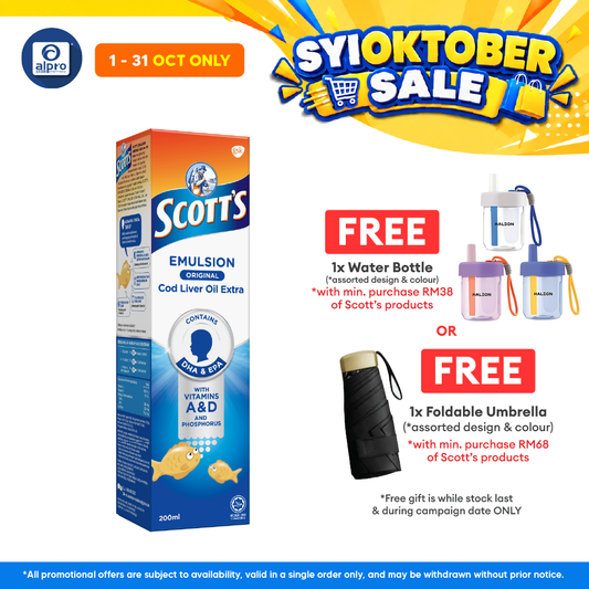 Scotts Emulsion Cod Liver Oil (Original) 200ml | Brain Health