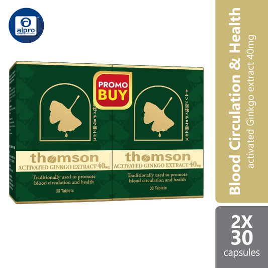 Thomson Activated Ginkgo Extract 40mg 30s FREE 30s | Heart Health Thomson