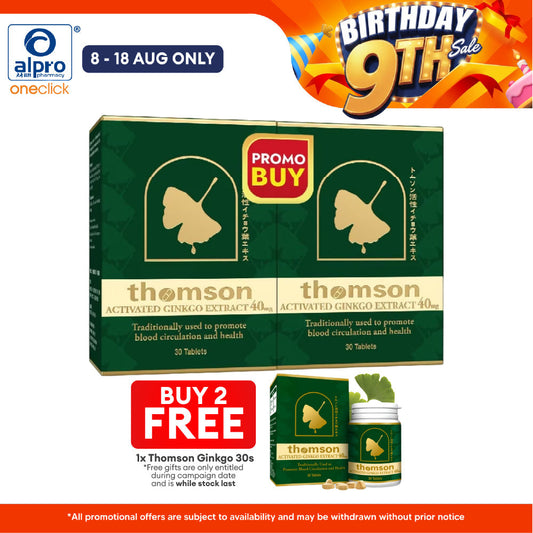 Thomson Activated Ginkgo Extract 40mg 2x30s | Heart Health Thomson