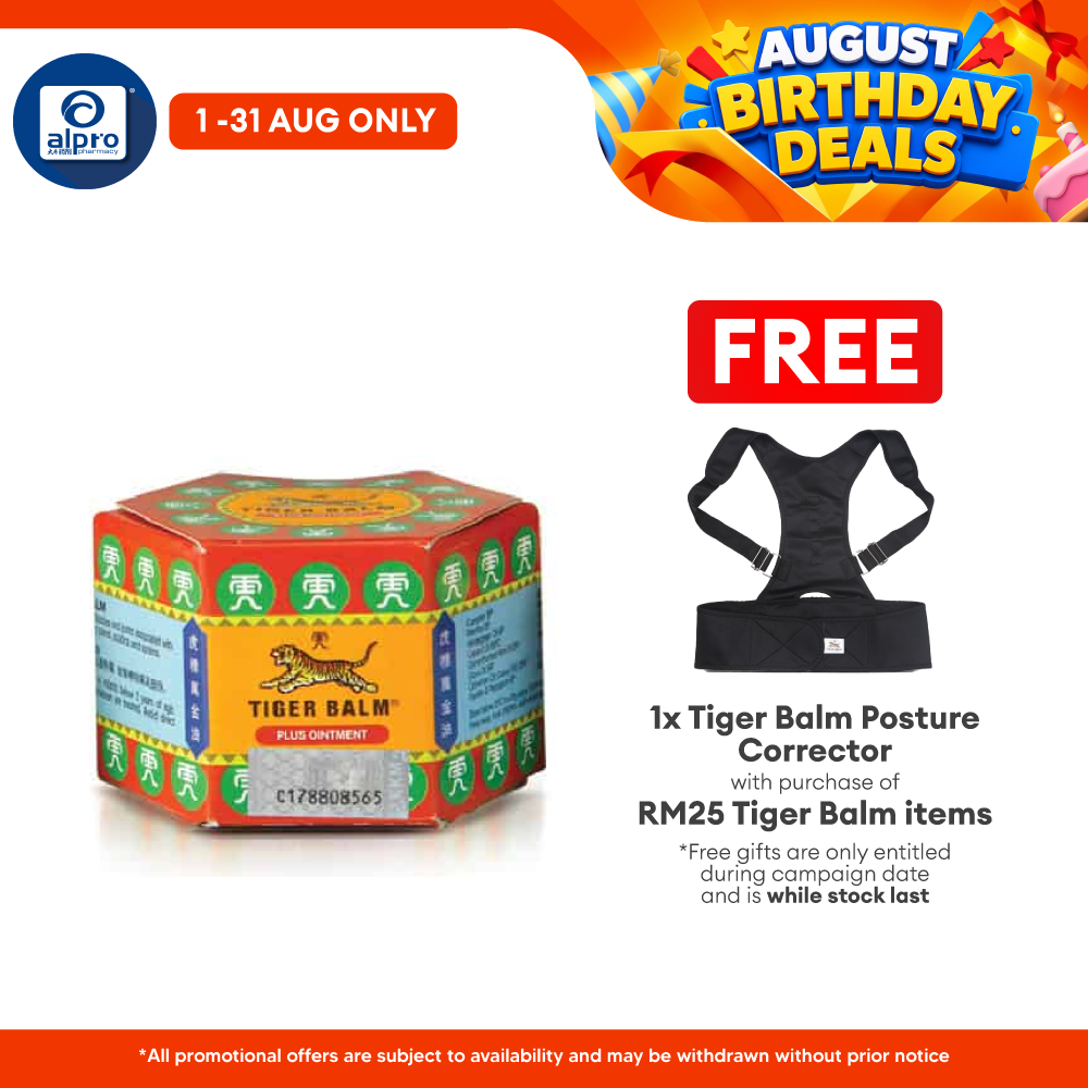Tiger Balm Plus 10g | Soothing Muscular Aches and Pains Tiger Balm