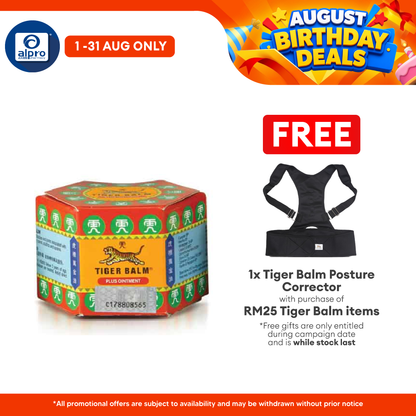 Tiger Balm Plus 10g | Soothing Muscular Aches and Pains Tiger Balm