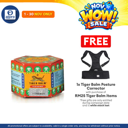 Tiger Balm Plus 10g | Soothing Muscular Aches and Pains