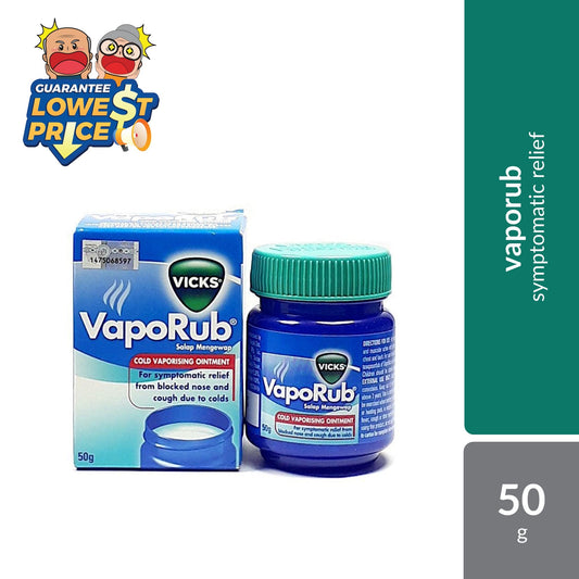 Vicks Vaporub 50g |  For Symptomatic Relief Vicks