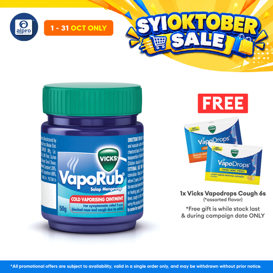 Vicks Vaporub 50g |  For Symptomatic Relief