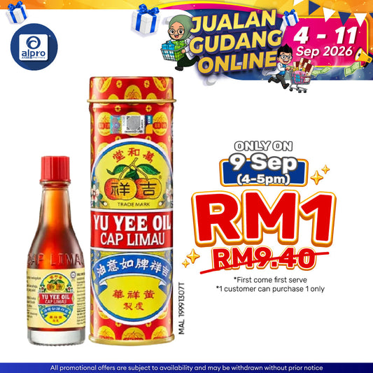 Yu Yee Oil 10ml | Relieve Wind and Bloating Yu Yee