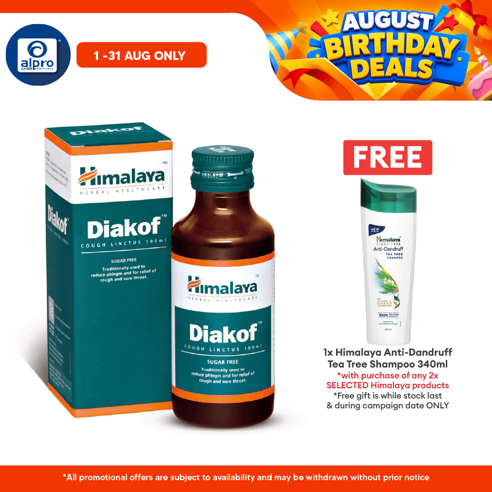 Himalaya Diakof Cough Linctus 100ml Himalaya