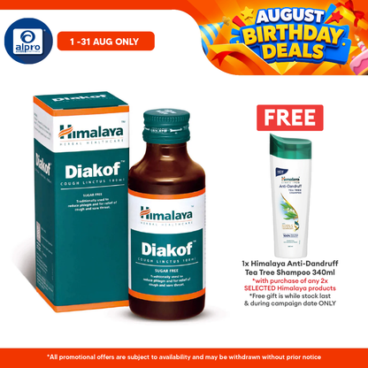 Himalaya Diakof Cough Linctus 100ml Himalaya