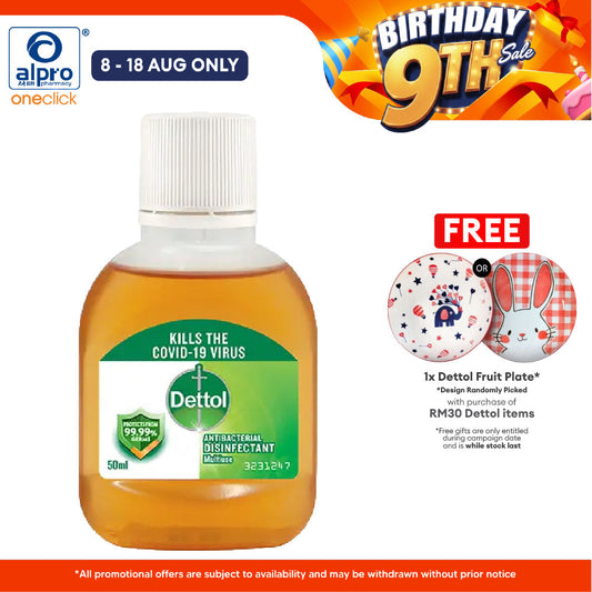 Dettol Antiseptic Liquid 50ml Dettol
