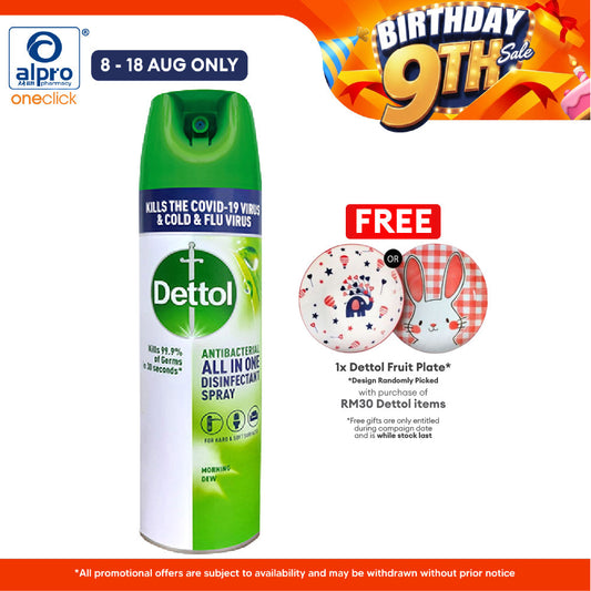 Dettol Disinfectant Spray (Morning Dew) 450ml | Kills 99.9% of Viruses, Germs & Bacteria Dettol