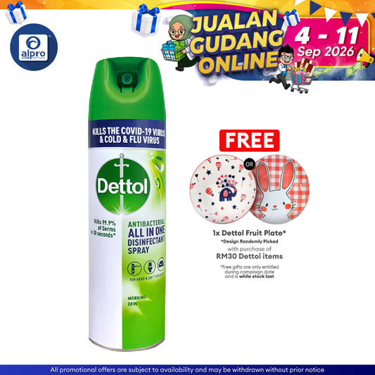 Dettol Disinfectant Spray (Morning Dew) 450ml | Kills 99.9% of Viruses, Germs & Bacteria Dettol