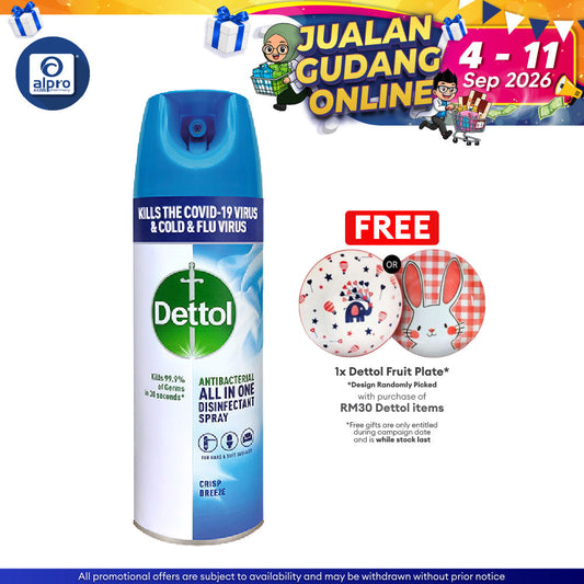Dettol Disinfectant Spray (Crisp Breeze) 450ml | Kills 99.9% of Virus & Germs Dettol