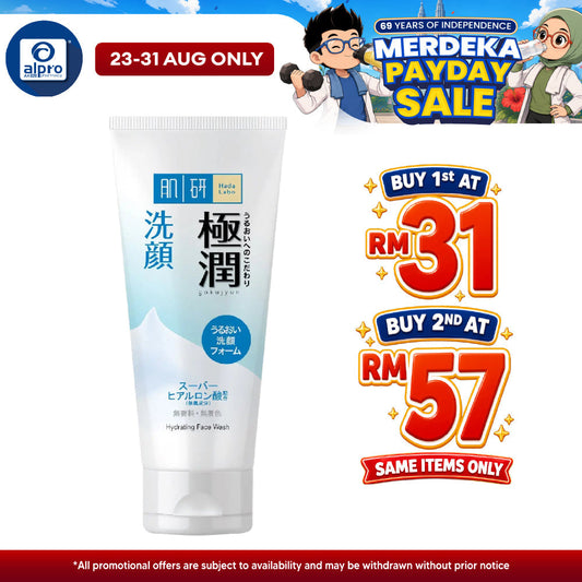 Hada Labo Hydrating Face Wash 100g | Ultrafine Foam Hada Labo