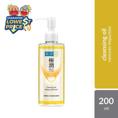 Hada Labo Hydrating Cleansing Oil 200ml | Effectively Remove Stubborn Makeup Hada Labo