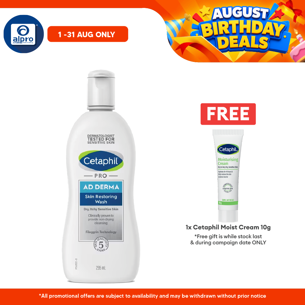Cetaphil Pro AD Derma Body Wash 295ml |  Helps Relieve Itchy Skin Cetaphil