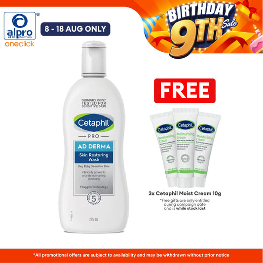 Cetaphil Pro AD Derma Body Wash 295ml |  Helps Relieve Itchy Skin Cetaphil