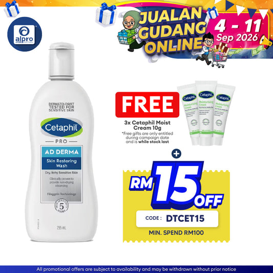 Cetaphil Pro AD Derma Body Wash 295ml |  Helps Relieve Itchy Skin Cetaphil