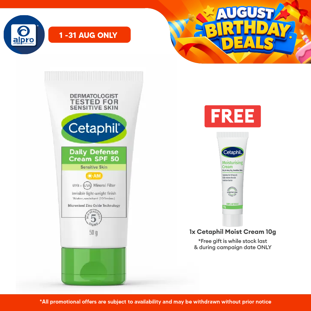 Cetaphil UVA/UVB Defense Cream 50ml | Suitable for All Skin Types Cetaphil