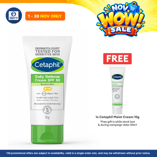 Cetaphil UVA/UVB Defense Cream 50ml | Suitable for All Skin Types