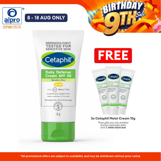 Cetaphil UVA/UVB Defense Cream 50ml | Suitable for All Skin Types Cetaphil