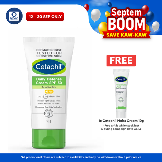 Cetaphil UVA/UVB Defense Cream 50ml | Suitable for All Skin Types