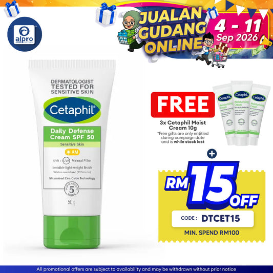 Cetaphil UVA/UVB Defense Cream 50ml | Suitable for All Skin Types Cetaphil