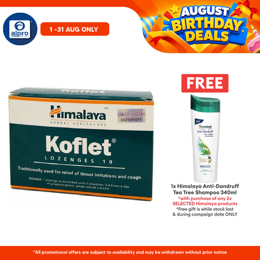 Himalaya Koflet Lozenges 10s | For Cough Himalaya