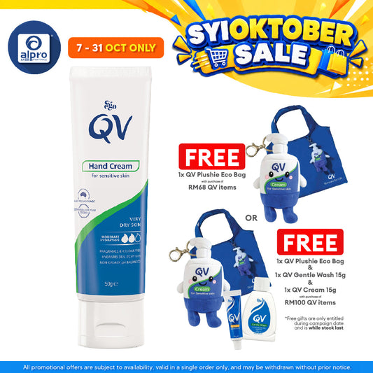 QV Hand Cream 50g | Moisture To Hands