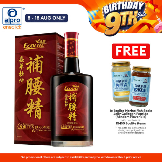 Ecolite Pu Yao Jing Herbal Tonic 750ml | Strengthen Back & Improves Overall Well-being Ecolite