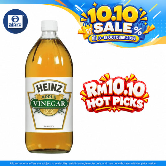 Heinz Apple Vinegar 473ml | All Natural Apples 5% Acidity