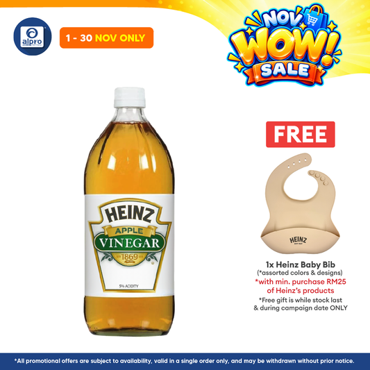 Heinz Apple Vinegar 473ml | All Natural Apples 5% Acidity