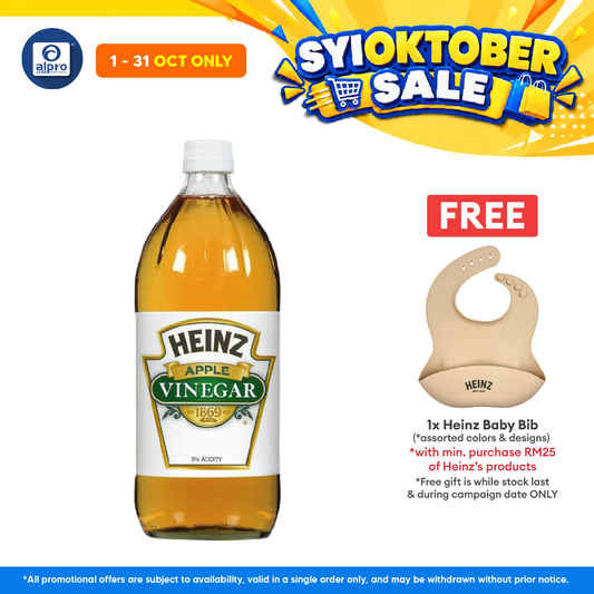 Heinz Apple Vinegar 473ml | All Natural Apples 5% Acidity