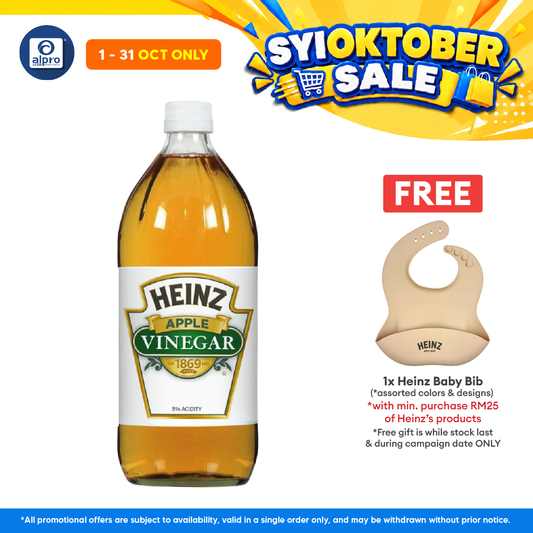 Heinz Apple Vinegar | All Natural Apples 5% Acidity (946ml)