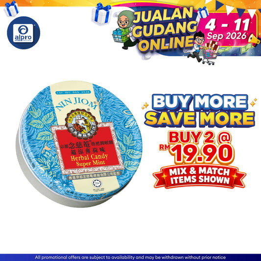 Nin Jiom Herbal Candy Super Mint 60g Nin Jiom