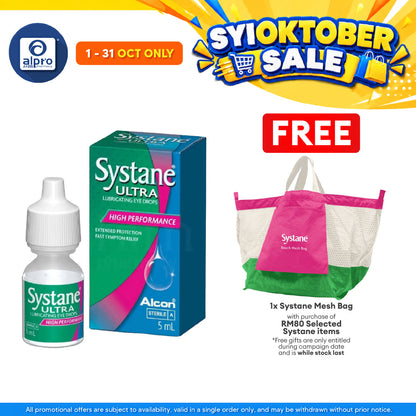 Alcon Systane Ultra 5ml | Relief Dry Eyes