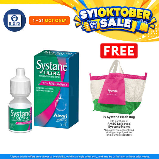 Alcon Systane Ultra 5ml | Relief Dry Eyes