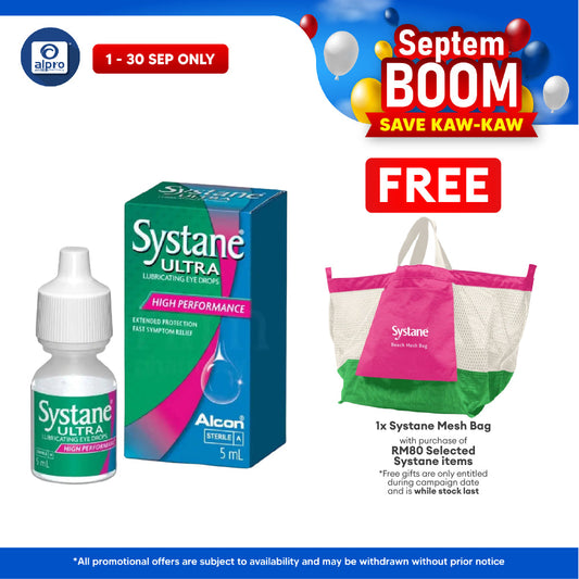 Alcon Systane Ultra 5ml | Relief Dry Eyes Alcon