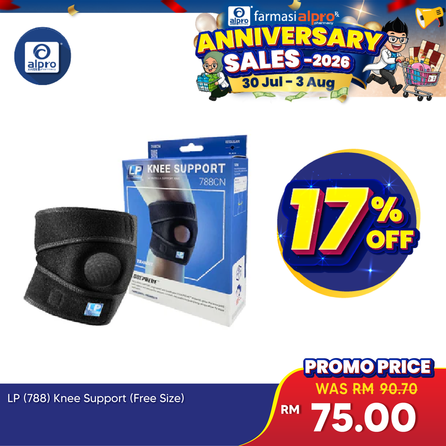 LP Support LP788 Knee Support (Free Size) | Comfortable & Breathable Material LP Support