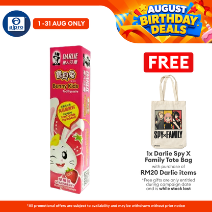 Darlie Bunny Kids Toothpaste (strawberry Flavor) 40g Darlie