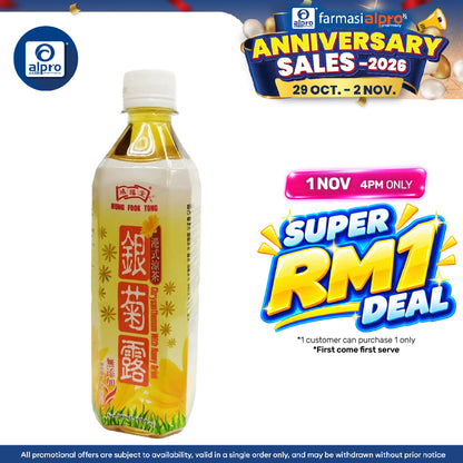 Hung Fook Tong Chrysanthemum With Honey Drink 500ml